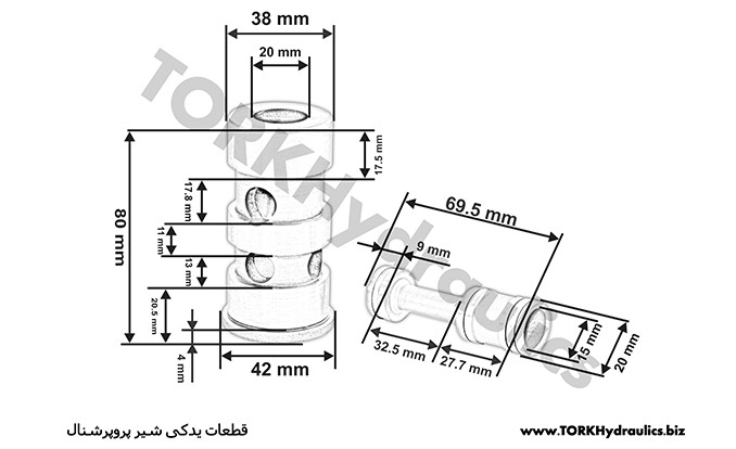 spare parts for flow control valve